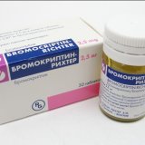 Эффективность бромокриптина при лечении гиперпролактинемии