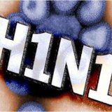 Свиной грипп диагностика и лечение