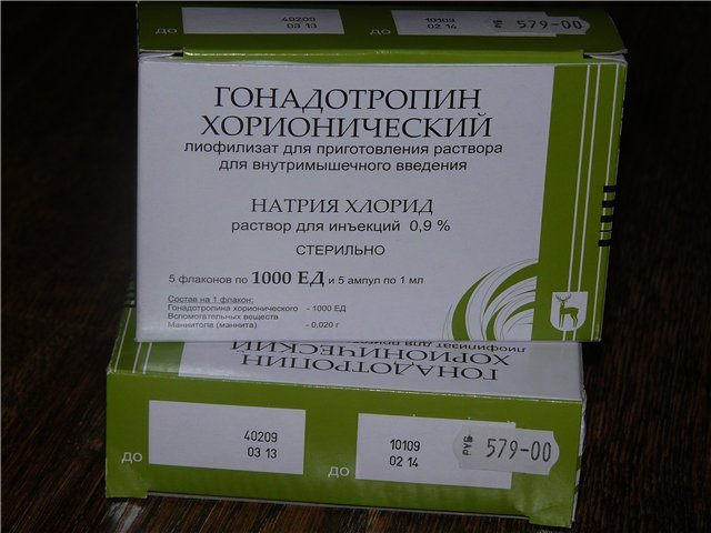 Гонадотропин хорионический как разводить. Гонадотропин хорионический 2000 ед. Гонадотропин хорионический 3000ме. Гонадотропин хорионический 10000. Гонадотропин хорионический 1000.