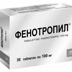 Фенотропил - эффективное ноотропное средство