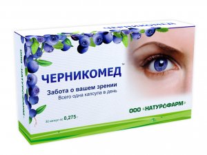 Лекарства для глаз