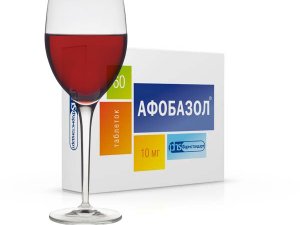 Совместимость афобазола с алкоголем